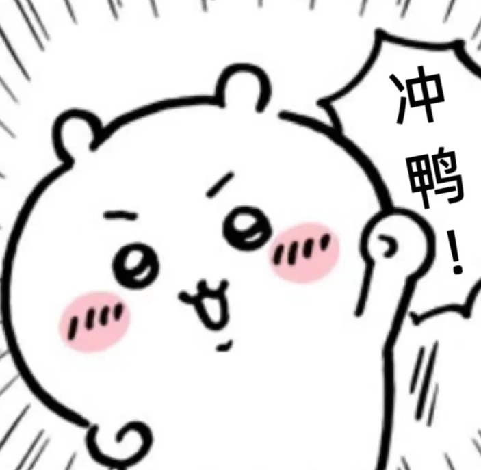 Polestar 3：生产推迟至 2024 年第一季度